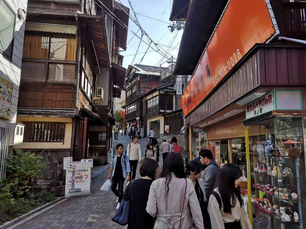 Hotel Arima Koukaen Ashiya  Exteriér fotografie